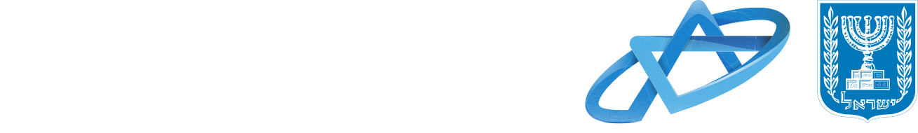 משרד התפוצות והמאבק לבן